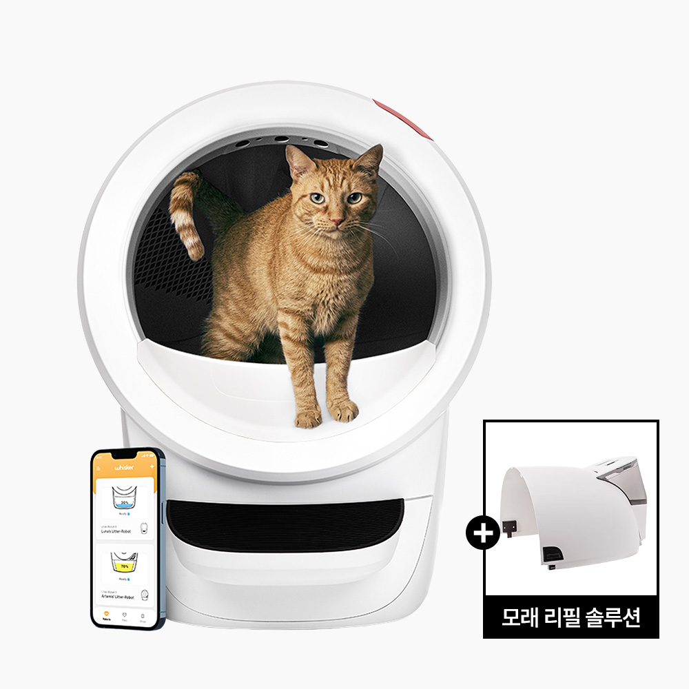 리터로봇 리터호퍼 패키지 (화이트)